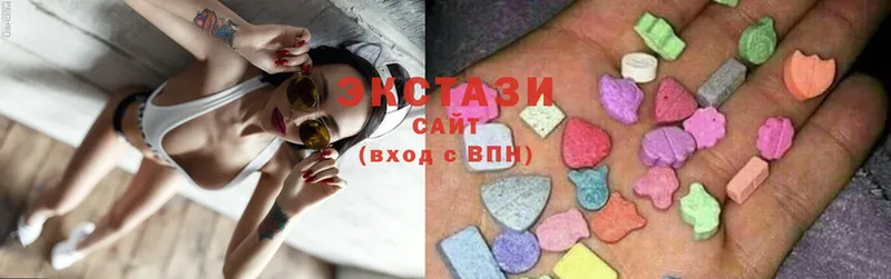 Ecstasy 300 mg  OMG   Соликамск 