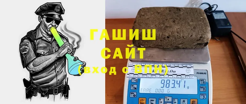 ГАШ VHQ  Соликамск 