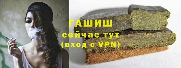 mdpv Балабаново