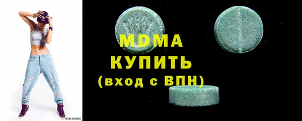 mdpv Балабаново