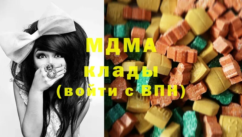 MDMA crystal  где продают   Соликамск 